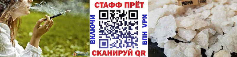 МЕТАМФЕТАМИН Новый Уренгой