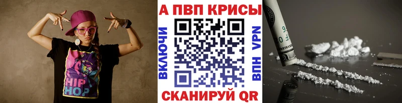 Купить АМФ  Меф мяу мяу  Гашиш  СК  Метадон  КОКАИН  Конопля  Новый Уренгой
