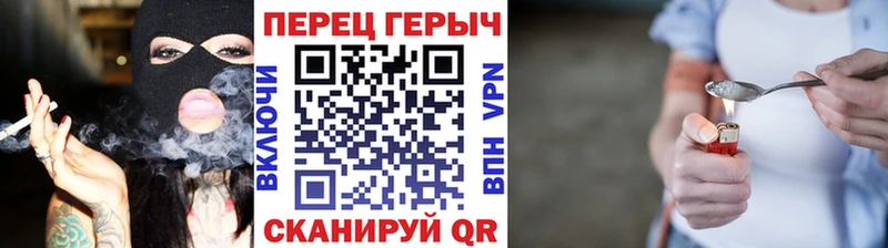 Купить закладки  Новый Уренгой  Героин Heroin