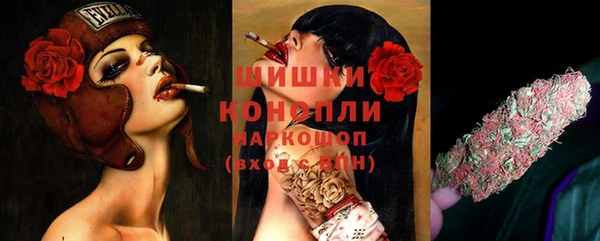 кокаин колумбия Заводоуковск