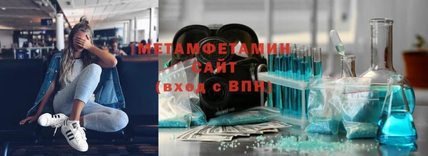 кокаин колумбия Заводоуковск