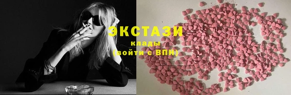 дистиллят марихуана Заволжье