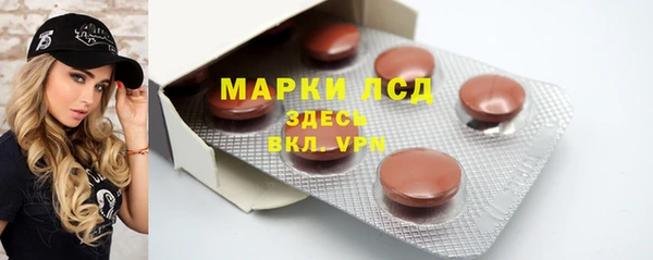 кокаин колумбия Заводоуковск