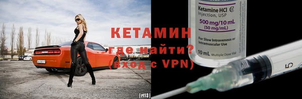 кокаин колумбия Заводоуковск