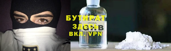 кокаин колумбия Заводоуковск