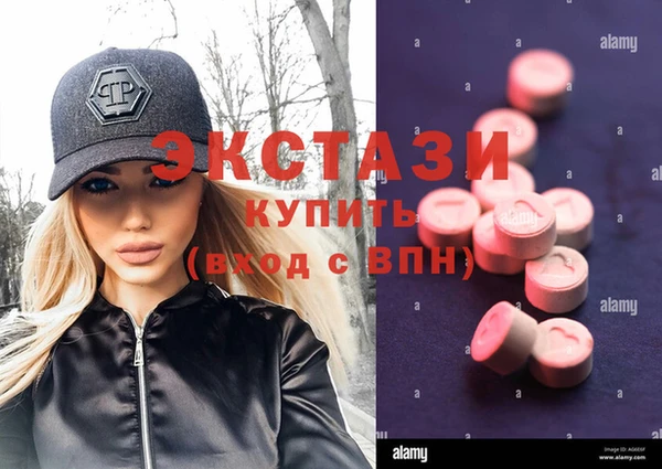 кокаин колумбия Заводоуковск