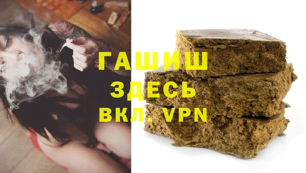 кокаин колумбия Заводоуковск