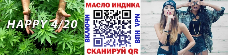 Купить закладки  Новый Уренгой  Дистиллят ТГК THC oil 