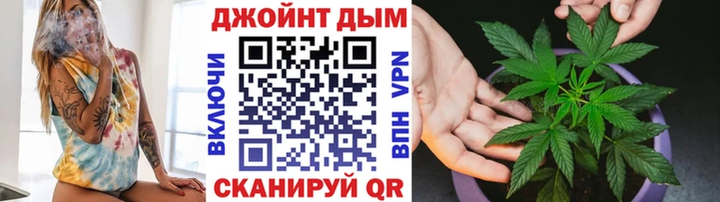 Купить закладки  Новый Уренгой  Шишки марихуана Bruce Banner 